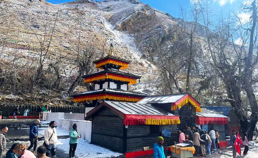 Muktinath